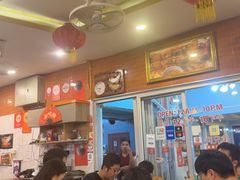 -两兄弟Song Pee Nong(2号店)