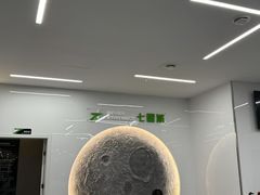 -优昂健身(新光界店)