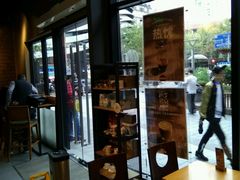 -COSTA COFFEE(吴江路店)