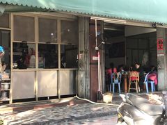 门面-辉程汤粉店(顺发路店)