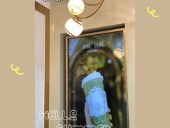 -茶力的小怪兽(梅林卓悦汇店)