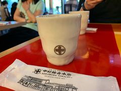 -中村藤吉(本店)