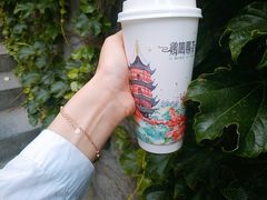 -鸡鸣赐茶(鸡鸣寺路店)