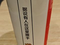 -麦当劳(宽城万达店)