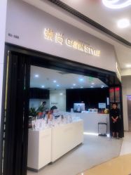 -崇尚GAVIN STYLE