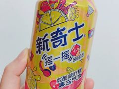 -盒马鲜生(王府广场店)