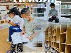 -新华书店(解放路店)