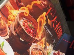 -汤城小厨•粤菜•靓汤(苏州街店)