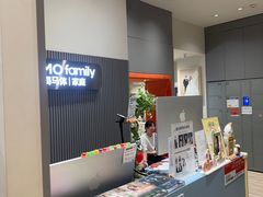 -海马体照相馆(上海月星环球港店)