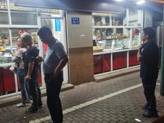 -金栗王(清扬路店)