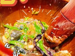 皮蛋青椒擂茄子-费大厨辣椒炒肉(通州万达店)