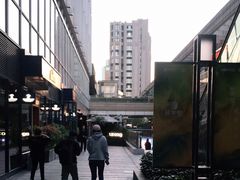 -中海环宇荟