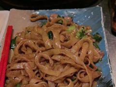 潮界湿炒牛河-潮界(虹桥新天地店)