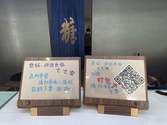-七七家的糖水店(南湾街1号店)