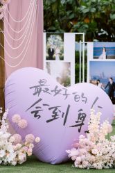 -六月嫁期婚礼(旗舰店)