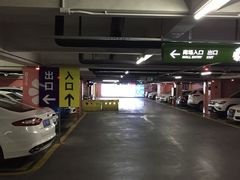 -印象城购物中心-停车场