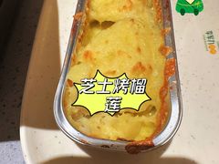 -李军力烧烤(祭城店)