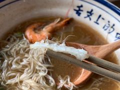 -赵璐海鲜面馆(德行路店)