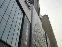 -兰岛广场(白沙路店)