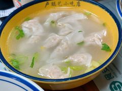 -卢聪艺小吃店(阳翟总店)