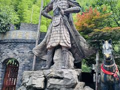 -将军关探险漂流