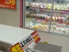 -味多美蛋糕(双安店)