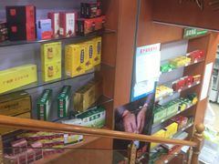 -宝芝林大药房(世贸花园店)