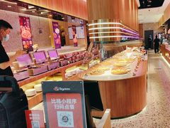 -比格比萨自助(公益西桥华联店)