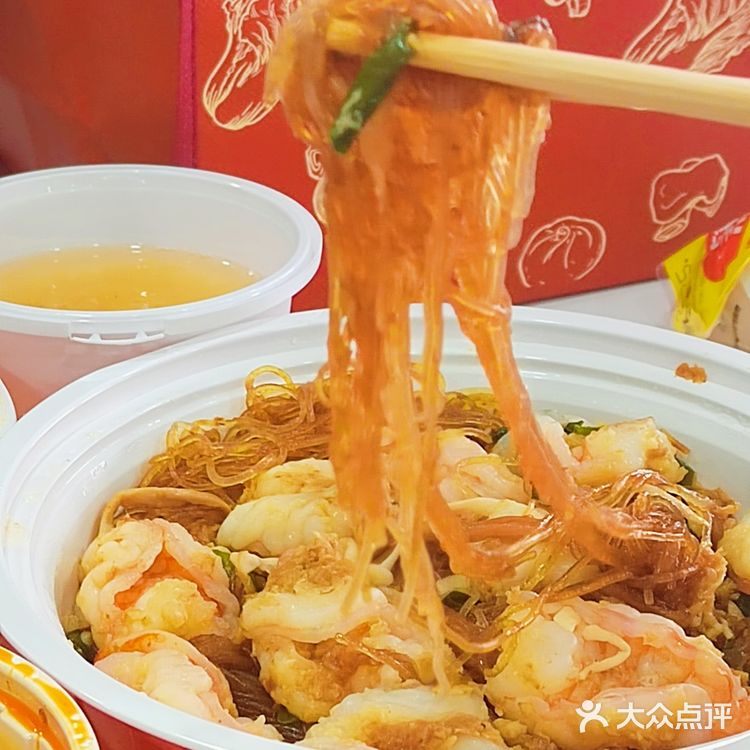 同事都来围观,今天的满足感是陶德砂锅给的!