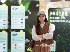 -武汉荟聚