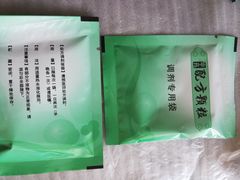 -北京中医药大学东方医院(方庄院区)