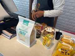 -爱维尔阳光蛋糕(越湖店)