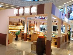 -万达广场(宝山店)