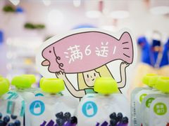 -天津万象城