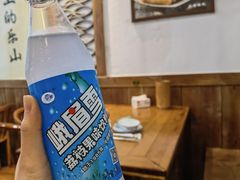 -古真记钵钵鸡(总店)