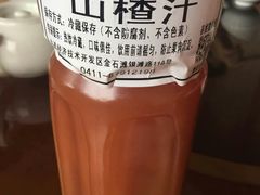 -春妮海味饭店