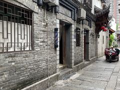 -苏家巷36号公馆