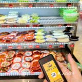宝能环球汇新开一家成都盘盘菜