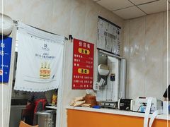 -洪峰浩老北京烧饼夹肉(角门路店)