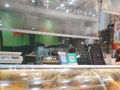 -阿群甘草水果