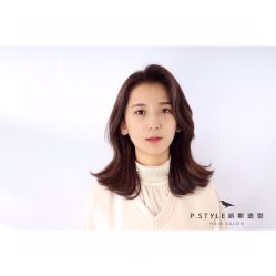 中发-P.STYLE 派斯造型