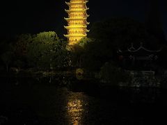 -常熟方塔园