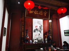 -董府·古宅餐厅