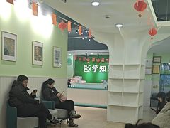 -学知乐教育·幼小衔接·小学科辅导(嘉定镇校区)