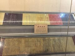 -平遥县衙
