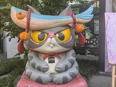-奎星楼街