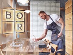 -BOR Eatery(安福路店)