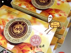 -王宝和酒家(黄浦店)