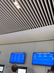 点击看大图 -天津市儿童医院(河西马场院区)