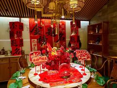 -锦府盐帮·李宅(领展购物广场中关村店)